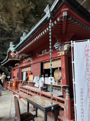 Photo32 Ka Hokulani Hula Studio 青島神社