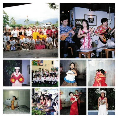 Photo7 Ka Hokulani Hula Studio | 東京のフラダンス教室 a Photo Collage Capturing the Beginning of Motoes Hula Journeyscenes from Training in Hawaii and Stage Performances from Her Younger Days