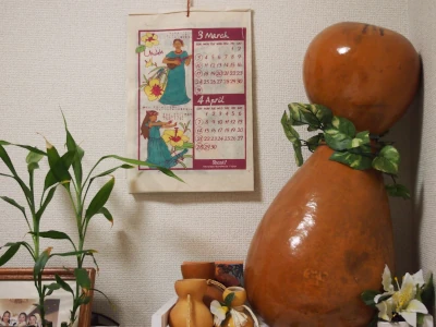 Photo72 Ka Hokulani Hula Studio | 東京のフラダンス教室 ひょうたんから作られるイプヘケ